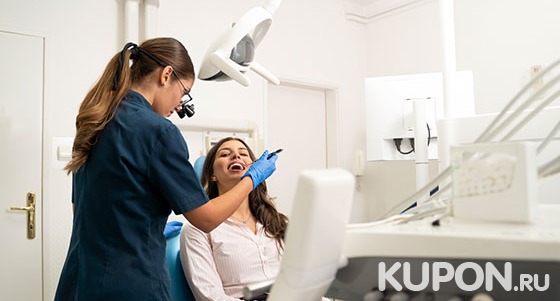 УЗ-чистка с Air Flow и удаление зубов, лечение кариеса с установкой пломбы, протезирование и многое другое в стоматологической клинике «Твой зубной». Скидка до 74%