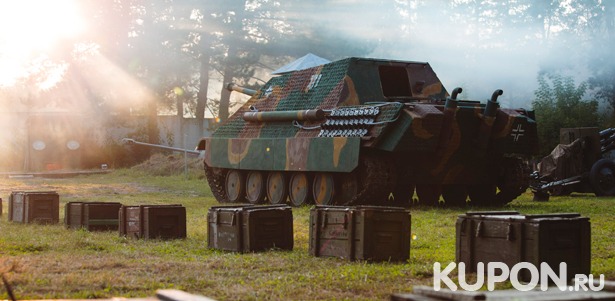 Катание на ПТ-САУ Jagdpanther, экскурсия и фотосессия на фоне военной техники для одного или компании до 3 человек от военно-патриотического клуба «Резерв». Скидка до 56%