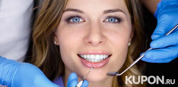 УЗ-чистка и отбеливание зубов Amazing White, а также лечение кариеса 1, 2 и 3 зубов в стоматологии «Эстедент». **Скидка до 76%**