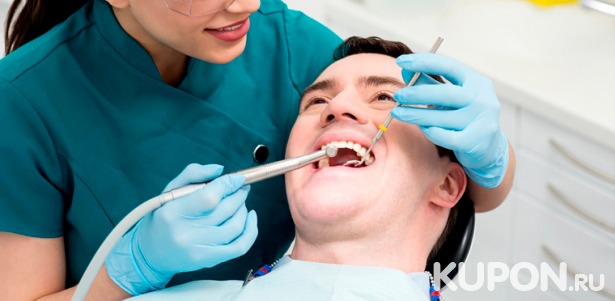 Скидка до 89% на гигиену полости рта, отбеливание зубов, лечение кариеса и десен, протезирование в сети стоматологических клиник «Жемчужина»