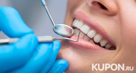Лечение кариеса, УЗ-чистка и отбеливание зубов Amazing White в стоматологии «Эстедент». Скидка до 76%