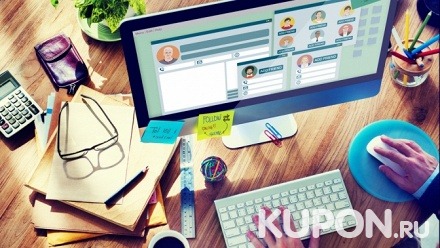 Продвижение бизнеса в «Вконтакте» от компании Owl Website