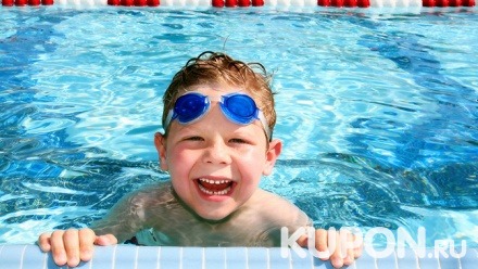 1, 3 или 5 индивидуальных занятий по плаванию с тренером в детском бассейне «Дельфин»