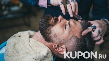 Мужская стрижка, коррекция бороды или детская стрижка в барбершопе Bullet