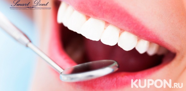 Скидка 86% на профессиональное отбеливание зубов по технологии Zoom-3 с консультацией врача в клинике VIP-класса «Смарт Дент»
