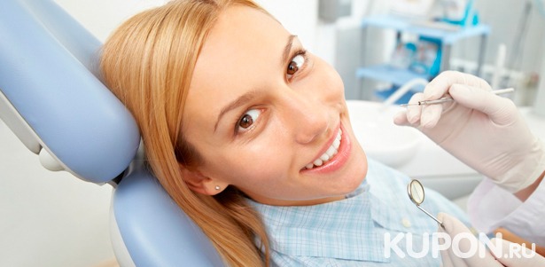 Скидка до 57% на стоматологические услуги в клинике «Ардис-Дент»: комплексная гигиена полости рта, лечение кариеса, установка металлокерамической коронки, изготовление протеза под ключ
