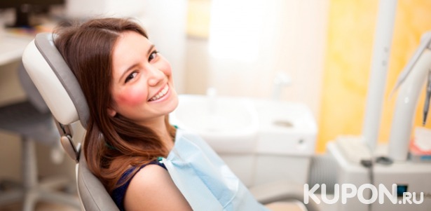 УЗ-чистка и отбеливание зубов Amazing White, а также лечение кариеса в стоматологии «Эстедент». Скидка до 76%