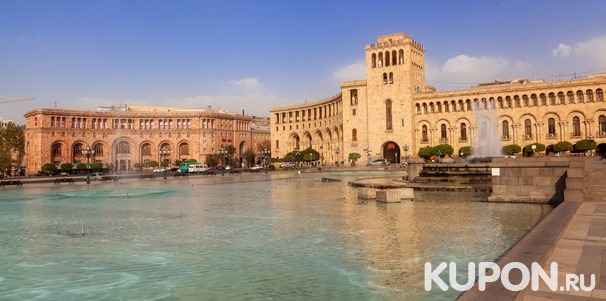 Отдых для двоих в хостеле «Арменнер» в центре Еревана: проживание, трансфер, экскурсии, Wi-Fi и другое. Скидка 50%
