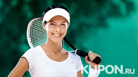4, 8 или 12 групповых занятий большим теннисом для взрослого либо ребенка в сети теннисных клубов Liga Tennis