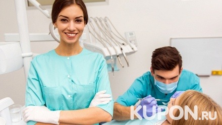 УЗ-чистка и отбеливание зубов по технологии Amazing White в клинике «Добрая стоматология»