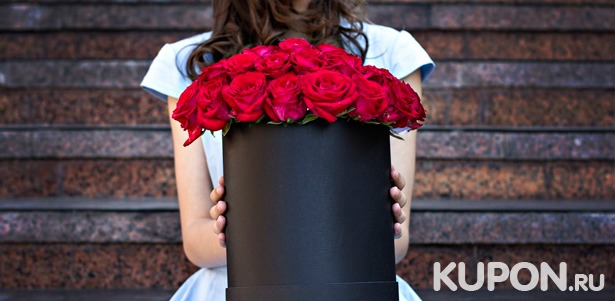 Скидка до 64% на букеты из роз, пионов, тюльпанов, розы в шляпной коробке или мишки из роз с доставкой от компании «Ля Букет»