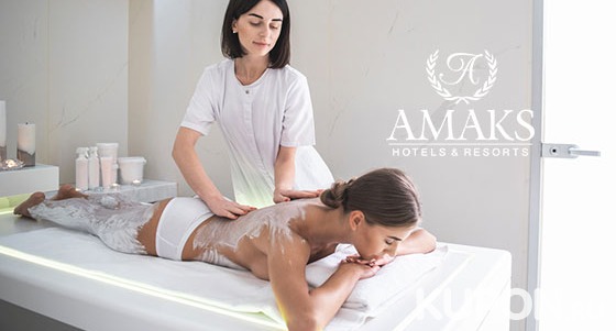 Экзотический массаж на выбор в спа-сервисе «Amaks Сафар-отель»: 1, 3, 5 или 7 сеансов со скидкой до 53%