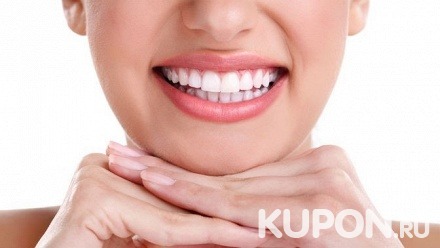 Ультразвуковая и чистка зубов AirFlow, лечение кариеса с установкой пломбы, эстетическая реставрация зубов в стоматологической клинике «Зубновъ»