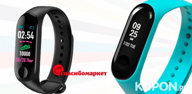 Фитнес-браслет Smart M3 Bracelet от интернет-магазина SpasiboMarket: голубой, черный или красный. Скидка 60%