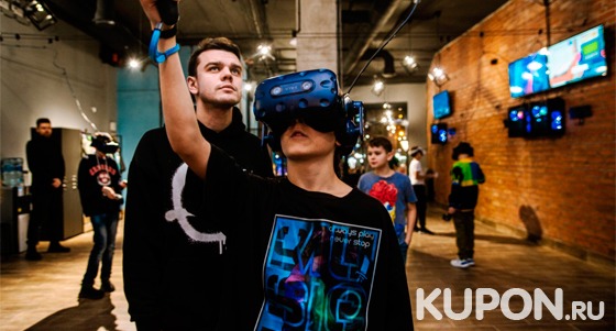 Скидка 52% на игры в VR-шлемах и PS5 в клубе виртуальной реальности MIR VR на «Бухарестской»