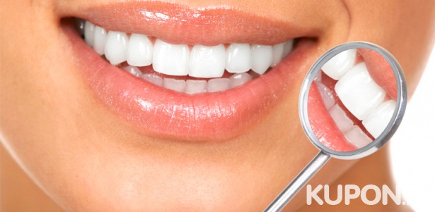 Скидка до 70% на УЗ-чистку, фторирование и полировку зубов в клинике «Хороший стоматолог»