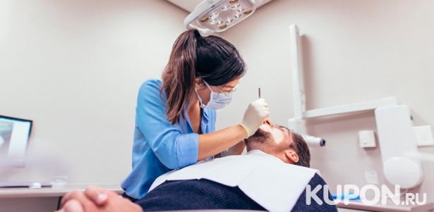 Комплексная гигиена полости рта в стоматологии «Смайл»: консультация стоматолога, чистка, полировка, шлифовка зубов и не только. Скидка до 84%