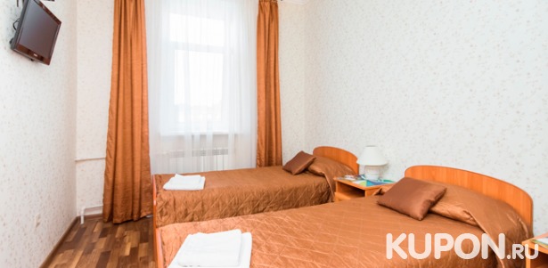 Отдых для одного или двоих в номере «Стандарт» или «Комфорт» в мини-гостинице «На Сайдашева». Скидка до 57%