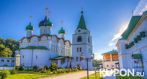 Скидка 57% на 1-дневный тур в Великий Новгород от туристической компании «Хохлома Тур»