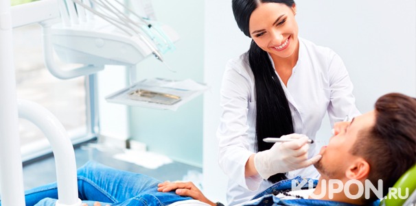 Стоматологические услуги в медицинском центре Medic-Hall: УЗ-чистка зубов, Air Flow, лечение кариеса и не только! Скидка до 92%