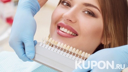 Чистка, отбеливание зубов, комплексная гигиена полости рта в медицинском салоне «Алеана»