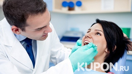 Лечение кариеса любой сложности с установкой светоотверждаемой пломбы, ультразвуковая чистка зубов, процедура AirFlow и другие услуги на выбор в «Стоматологии»