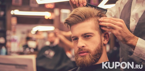 Мужская или детская стрижка, а также стрижка и коррекция бороды в Barbershop Zori. Скидка до 53%