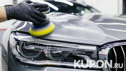 Химчистка автомобиля, абразивная полировка и покрытие кузова «Жидким стеклом» на «Автомойке 24»