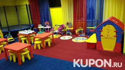 Безлимитное посещение игровой комнаты либо аренда клуба на 2 часа для проведения детского праздника в детском центре Baby Time