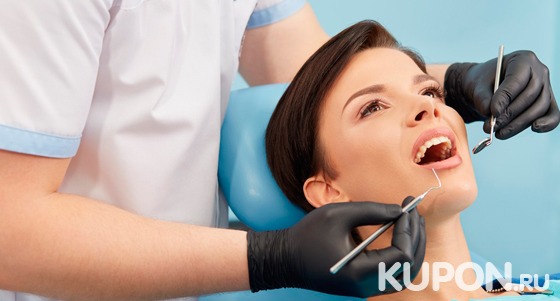 Чистка, лечение, отбеливание по технологии Magic White зубов, а также протезирование и лечение десен в сети стоматологических клиник «Жемчужина». Скидка до 89%