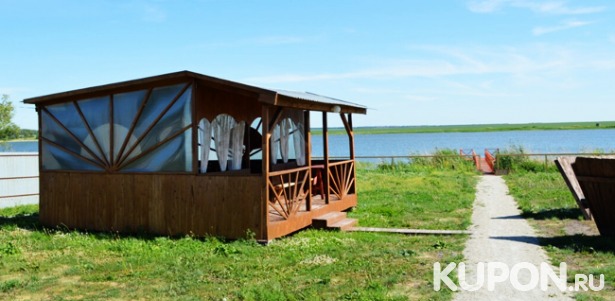 Скидка 50% на отдых с проживанием в гостевом комплексе «Катрин» на целебном соленом озере Медвежье в Курганской области