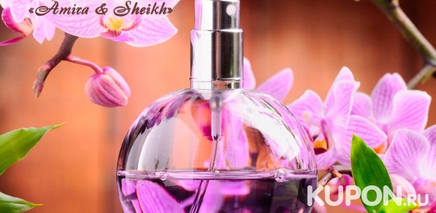 Арабская парфюмерия для женщин и мужчин в бутике Amira & Sheikh: Half Moon, Rihanat, Platinum, Grapes, Dakar, Al Hanouf, Africana, Sabaya и не только. Скидка до 17%