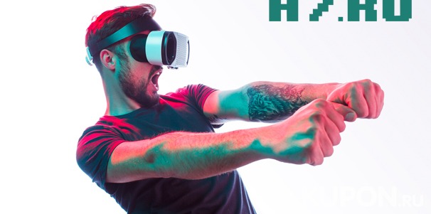 Игры в шлеме HTC Vive в сети клубов виртуальной реальности А7 в Санкт-Петербурге, Краснодаре, Екатеринбурге или Сочи. Скидка 50%