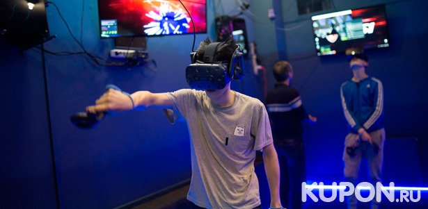 Скидка до 52% в прохождение любой игры в шлеме HTC Vive клубе виртуальной реальности «Глубина»