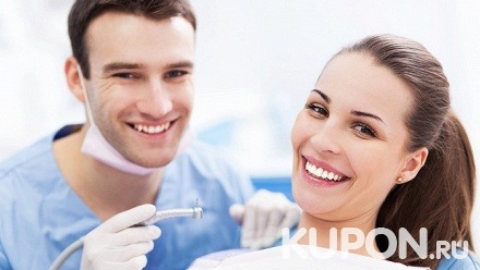 Сертификат номиналом 5000, 10 000 или 15 000 руб. на стоматологические процедуры в стоматологической клинике Smile STD