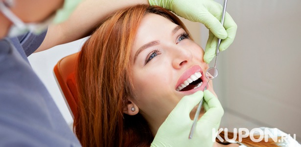 УЗ-чистка зубов, чистка по технологии Air Flow, отбеливание Opalescence и Zoom-3, лечение кариеса и реставрация зубов в стоматологической клинике «Мармелад». **Скидка до 88%**