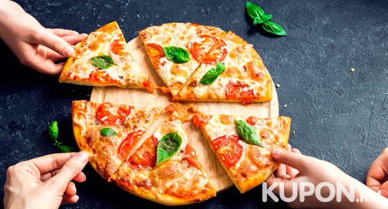 Пицца и ягодный морс от службы доставки еды «Дары Осетии». Скидка до 55%