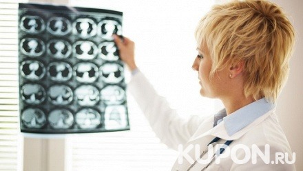 Магнитно-резонансная томография органа или части тела на выбор в диагностическом центре «МРТ-Центр»