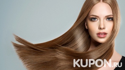 Женская стрижка, окрашивание, ламинирование, кератиновое выпрямление волос в парикмахерской «На Крупской, 107»