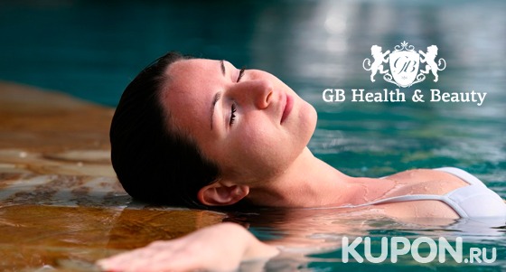 Массаж на выбор или тайские спа-программы с посещением джакузи или бассейна в салоне красоты GB Health & Beauty. Скидка до 78%