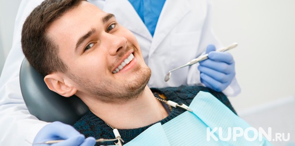 Лечение кариеса и установка пломбы 1 или 2 зуба или УЗ-чистка зубов в стоматологической клинике «С. О. Ч. И.». Скидка до 86%