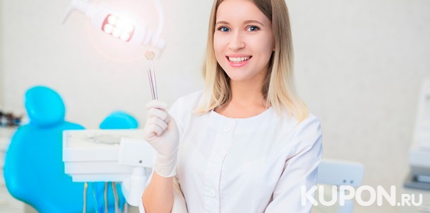 Услуги стоматологической клиники «ГалаДент»: гигиеническая чистка зубов методом Air Flow + отбеливание Advanced Whitening Kit для одного или двоих. Скидка до 84%