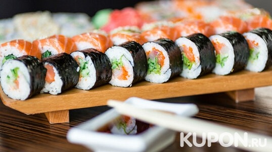 Всё меню службы доставки Monster Sushi со скидкой 50%! А еще бонус - вкусный подарок! Отведай наши суши!