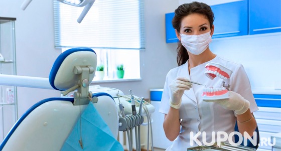 Лечение кариеса любой сложности, отбеливание по технологии Amazing White, УЗ-чистка зубов, чистка AirFlow в стоматологической клинике «Доктор Дент». Скидка до 82%