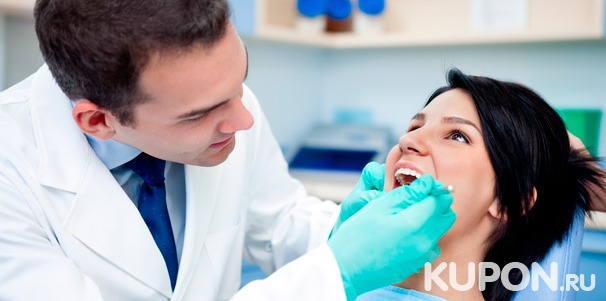 УЗ-чистка зубов, лечение кариеса, установка пломбы, реставрация и удаление зубов в стоматологии Dental Clinic. Скидка до 91%