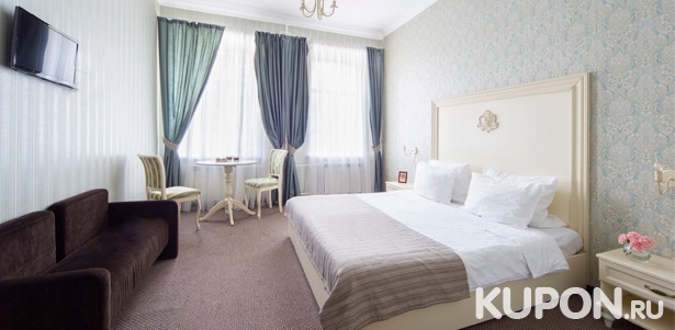 Отдых с проживанием в номере на выбор в отеле «Рич» в центре Санкт-Петербурга. **Скидка до 56%**