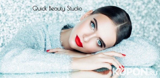 Скидка до 83% на татуаж век, губ или бровей, наращивание ресниц и архитектуру бровей в салоне красоты Quick Beauty Studio