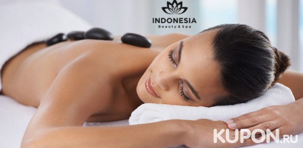 Скидка до 80% на спа-программы для 1 или 2 человек или тайский массаж в центре красоты и спа Indonesia