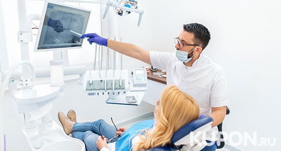 Профессиональная гигиена полости рта и удаление зубов в стоматологии «Алестом» со скидкой до 55%