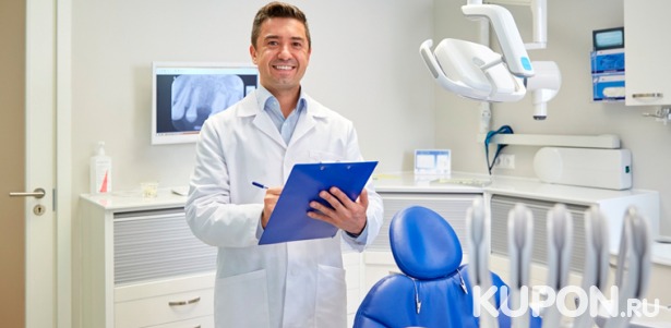 Скидка до 84% на УЗ-чистку зубов или лечение кариеса любой сложности с установкой пломбы в стоматологии «Мастер-дент»